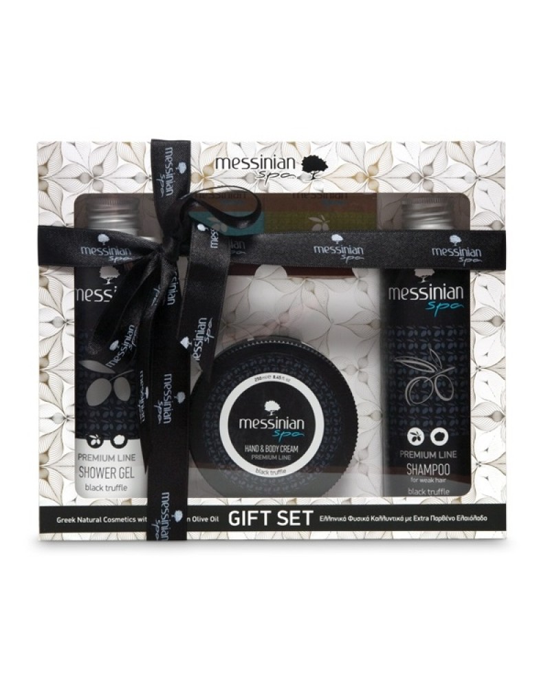 MESSINIAN SPA GIFT SET PREMIUM LINE BLACK TRUFFLE SHOWER GEL 300ML & SHAMPOO 300ML & HAND & BODY CREAM 250ML MESSINIAN SPA GIFT SET PREMIUM LINE BLACK TRUFFLE SHOWER GEL 300ML & SHAMPOO 300ML & HAND & BODY CREAM 250ML