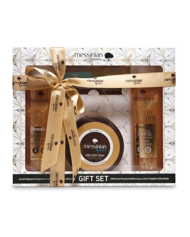 MESSINIAN SPA GIFT SET PREMIUM LINE ROYAL JELLY & HELICHRYSUM SHOWER GEL 300ML & SHAMPOO 300ML & HAND & BODY CREAM 250ML MESSINIAN SPA GIFT SET PREMIUM LINE ROYAL JELLY & HELICHRYSUM SHOWER GEL 300ML & SHAMPOO 300ML & HAND & BODY CREAM 250ML
