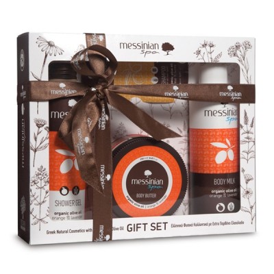 MESSINIAN SPA GIFT SET ORANGE & LAVENDER SHOWER GEL 300ML & BODY MILK 300ML & BODY BUTTER 250ML