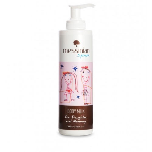 MESSINIAN SPA BODY MILK MOMMY & DAUGHTER WITH GLITTER 300ML