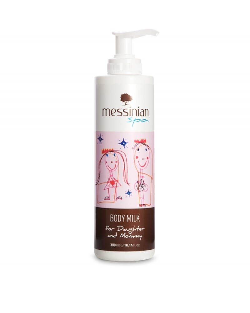 MESSINIAN SPA BODY MILK MOMMY & DAUGHTER WITH GLITTER 300ML MESSINIAN SPA BODY MILK MOMMY & DAUGHTER WITH GLITTER 300ML