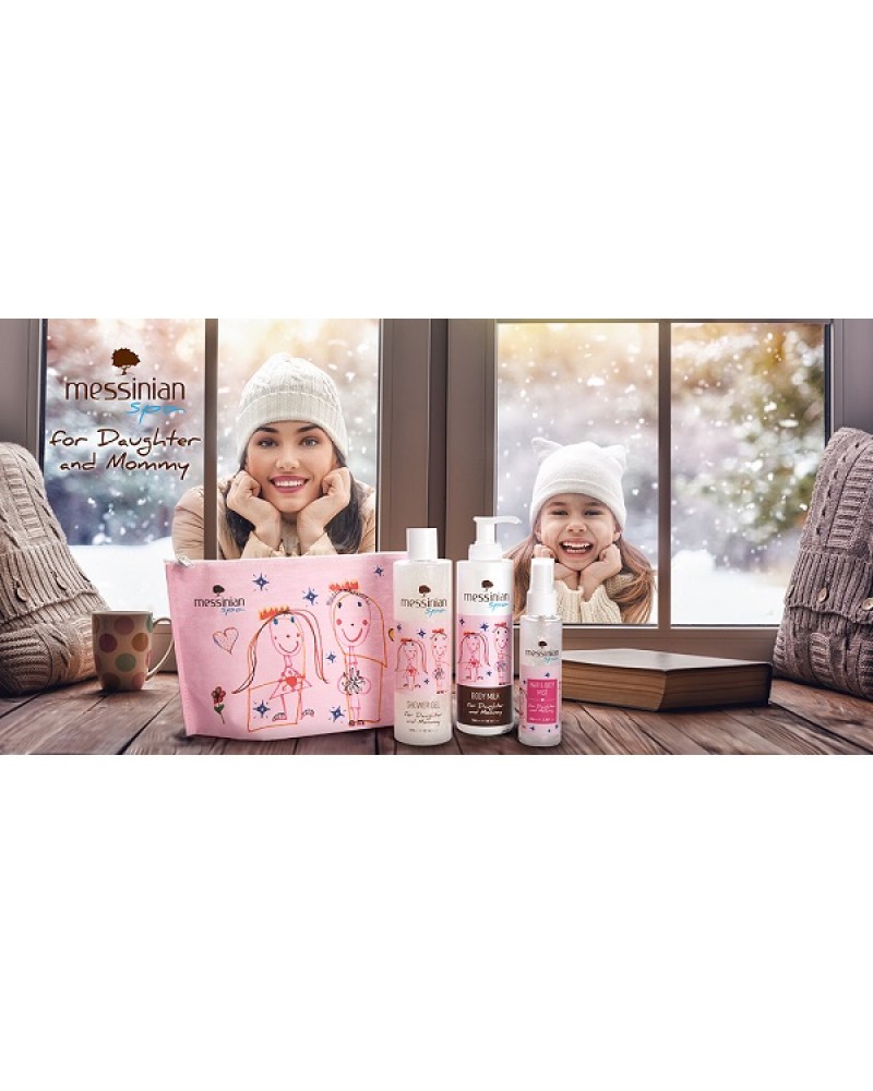 MESSINIAN SPA MOMMY & DAUGHTER SHOWER GEL 300ML & BODY MILK 300ML & HAIR & BODY MIST 100ML & FREE GIFT COSMETIC BAG MESSINIAN SPA MOMMY & DAUGHTER SHOWER GEL 300ML & BODY MILK 300ML & HAIR & BODY MIST 100ML & FREE GIFT COSMETIC BAG