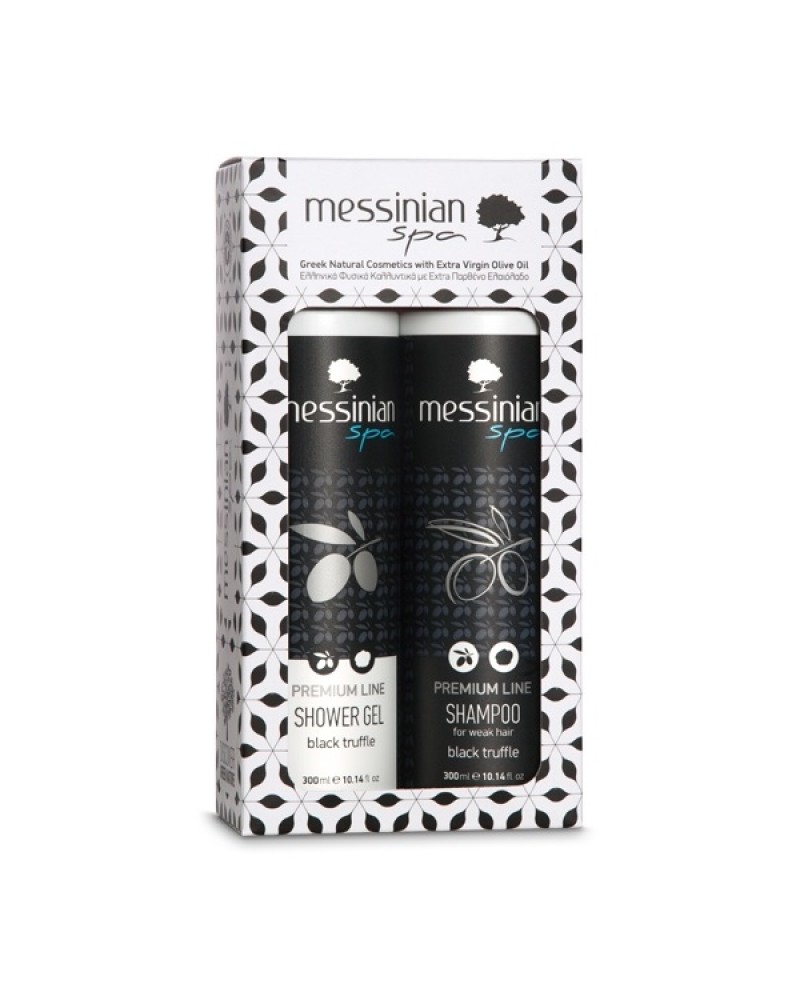 MESSINIAN SPA GIFT SET PREMIUM LINE BLACK TRUFFLE SHOWER GEL BLACK 300ML & SHAMPOO FOR WEAK HAIR 300ML MESSINIAN SPA GIFT SET PREMIUM LINE BLACK TRUFFLE SHOWER GEL BLACK 300ML & SHAMPOO FOR WEAK HAIR 300ML