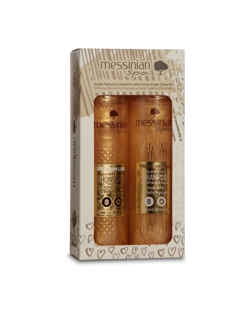 MESSINIAN SPA GIFT SET PREMIUM LINE ROYAL JELLY & HELICHRYSUM SHOWER GEL 300ML & SHAMPOO FOR SHINE & REPAIR 300ML MESSINIAN SPA GIFT SET PREMIUM LINE ROYAL JELLY & HELICHRYSUM SHOWER GEL 300ML & SHAMPOO FOR SHINE & REPAIR 300ML