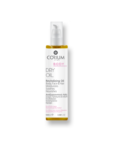 CORIUM BODY DRY OIL 100ML