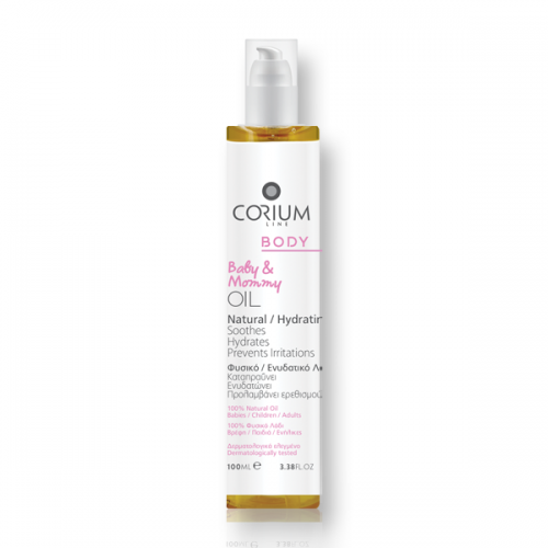 CORIUM BABY & MOMMY OIL 100ML