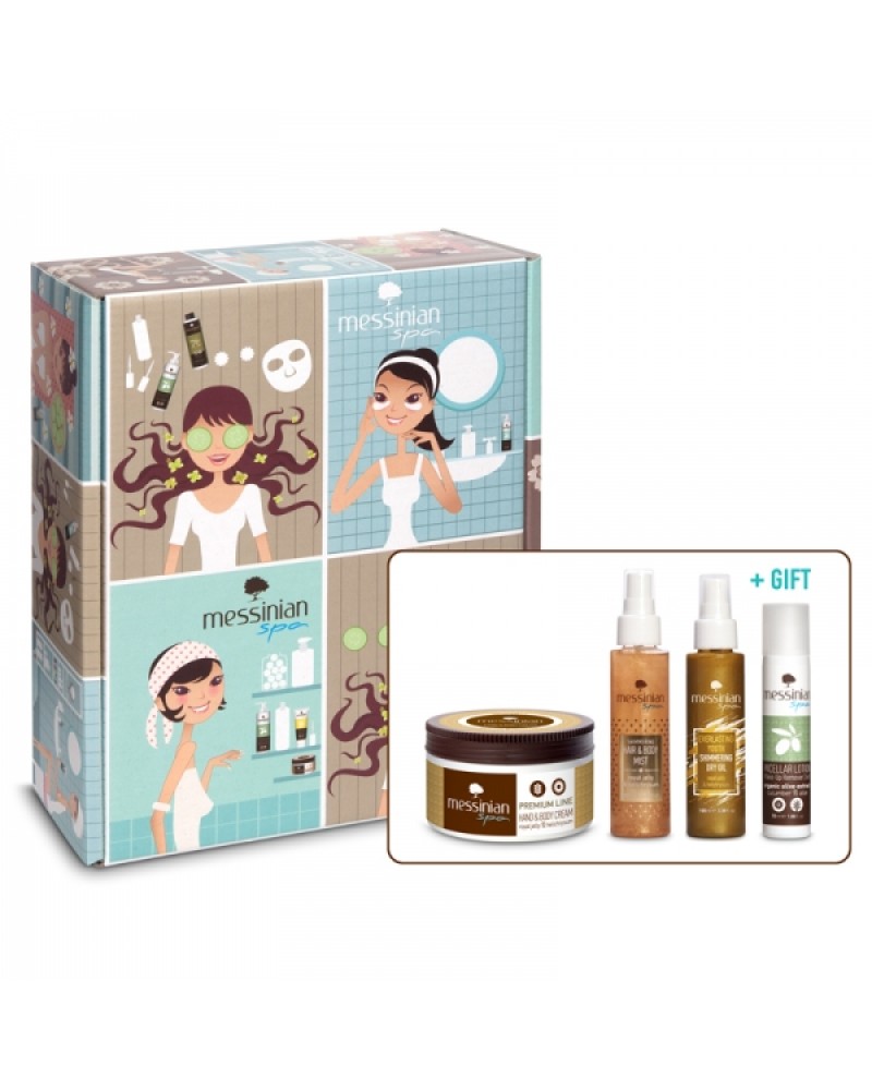 MESSINIAN SPA VINTAGE BOX SPARKLE LIKE GLITTER AND SHINE LIKE A STAR EVERLASTING YOUTH - DRY OIL 100ML + HAIR & BODY MIST ROYAL JELLY 100ML + HAND & BODY CREAM ROYAL JELLY 250ML + ΔΩΡΟ MICELLAR LOTION MAKE UP REMOVER 3 IN 1 CUCUMBER-ALOE 55ML