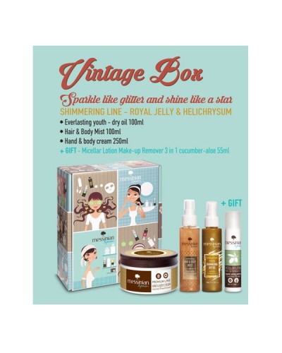 MESSINIAN SPA PROMO SPARKLE LIKE GLITTER AND SHINE LIKE A STAR EVERLASTING YOUTH - DRY OIL 100ML + HAIR & BODY MIST ROYAL JELLY 100ML + HAND & BODY CREAM ROYAL JELLY 250ML + ΔΩΡΟ MICELLAR LOTION MAKE UP REMOVER 3 IN 1 CUCUMBER-ALOE 55ML