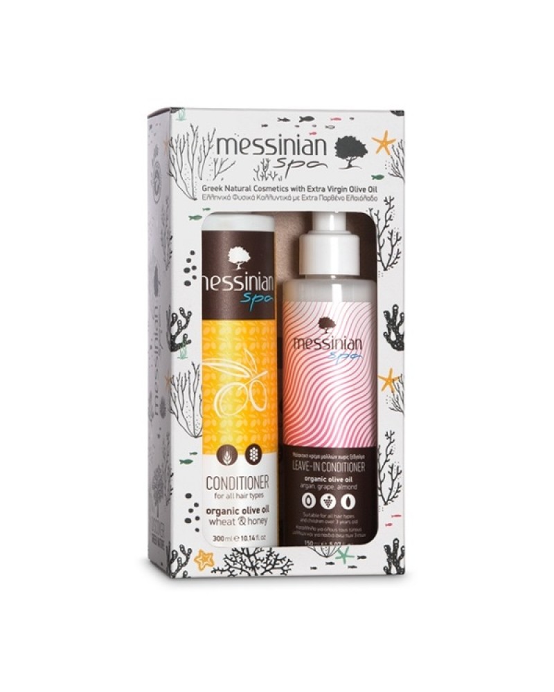 MESSINIAN SPA GIFT SET WHEAT & HONEY CONDITIONER FOR ALL HAIR TYPES 300ML & ARGAN, GRAPE, ALMOND LEAVE-IN CONDITIONER 150ML