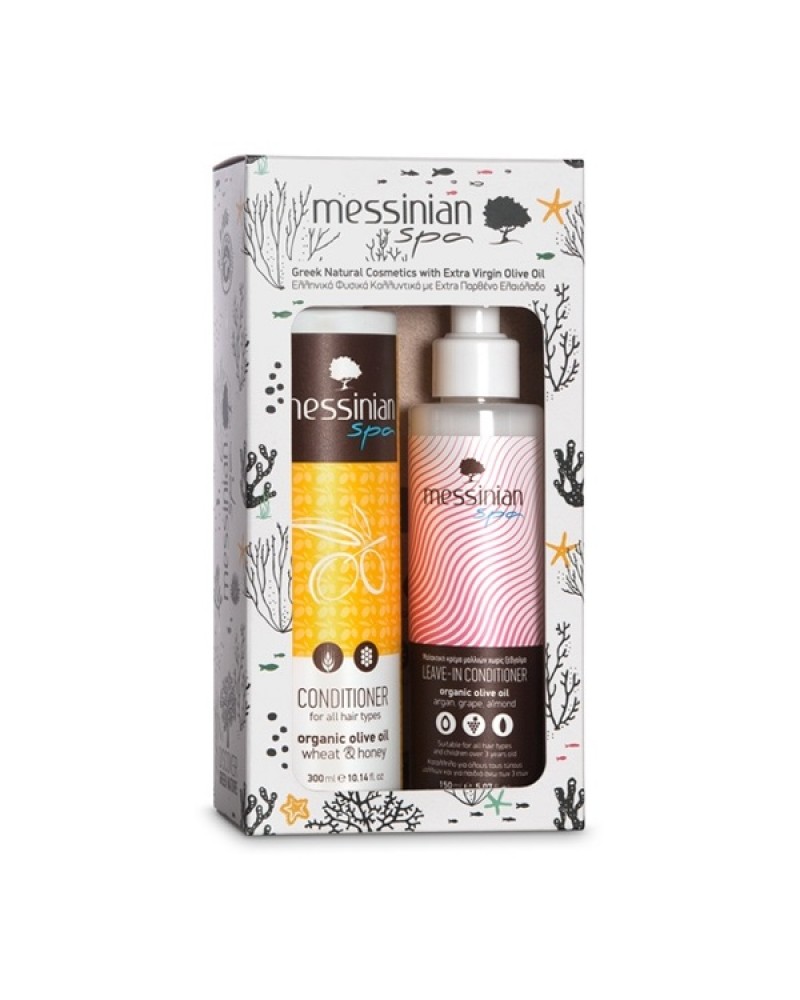 MESSINIAN SPA GIFT SET WHEAT & HONEY CONDITIONER FOR ALL HAIR TYPES 300ML & ARGAN, GRAPE, ALMOND LEAVE-IN CONDITIONER 150ML MESSINIAN SPA GIFT SET WHEAT & HONEY CONDITIONER FOR ALL HAIR TYPES 300ML & ARGAN, GRAPE, ALMOND LEAVE-IN CONDITIONER 150ML