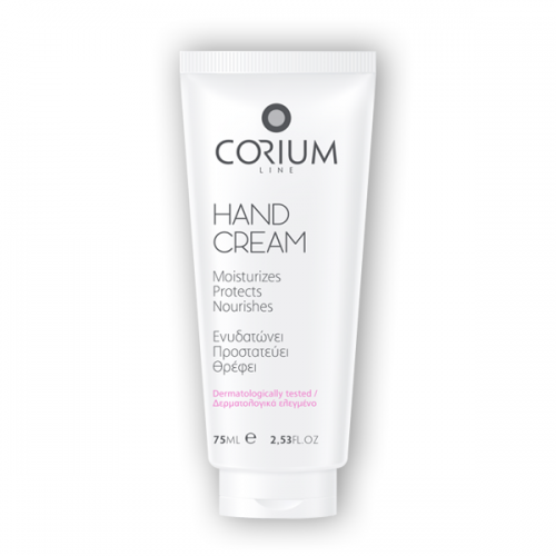 CORIUM HAND CREAM 75ML