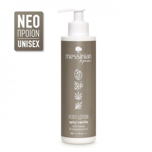 MESSINIAN SPA BODY LOTION SPICY VANILLA 300ML MESSINIAN SPA BODY LOTION SPICY VANILLA 300ML