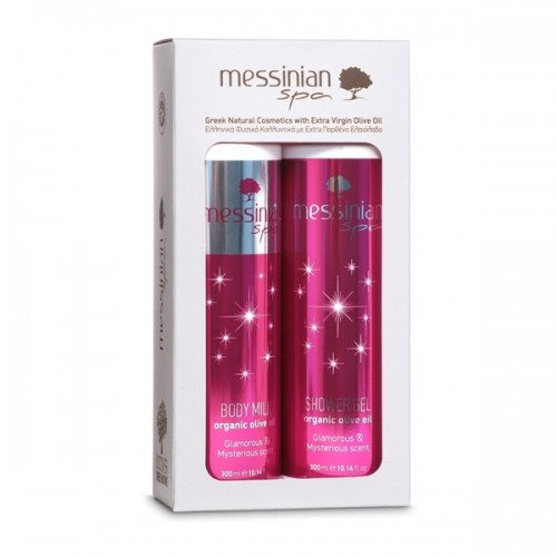 MESSINIAN SPA PROMO GLAMOROUS & MYSTERIOUS SCENT SHOWER GEL 300ML & BODY MILK 300ML 