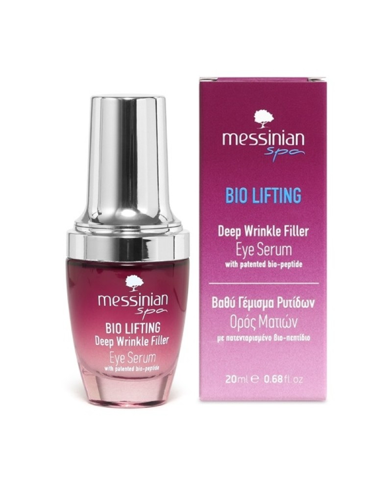 MESSINIAN SPA BIO LIFTING EYE SERUM 20ML MESSINIAN SPA BIO LIFTING EYE SERUM 20ML