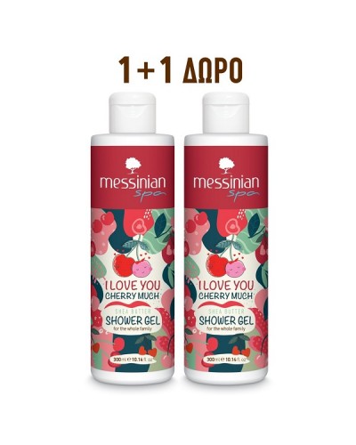 MESSINIAN SPA PROMO SHOWER GEL I LOVE YOU CHERRY MUCH 2 x 300ML (1+1 ΔΩΡΟ)