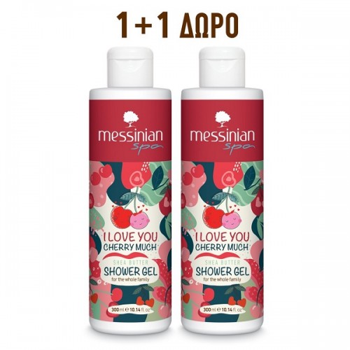 MESSINIAN SPA PROMO SHOWER GEL I LOVE YOU CHERRY MUCH 2 x 300ML (1+1 ΔΩΡΟ)