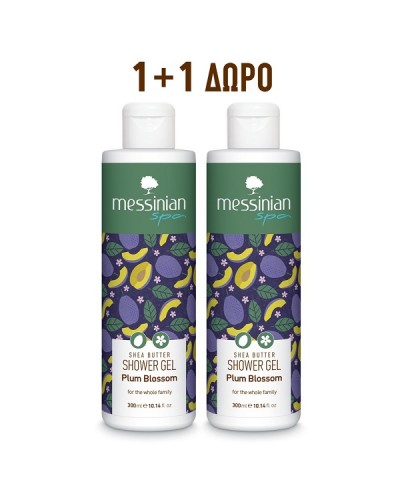 MESSINIAN SPA PROMO SHOWER GEL PLUM BLOSSOM 2 X 300ML (1+1 ΔΩΡΟ) MESSINIAN SPA PROMO SHOWER GEL PLUM BLOSSOM 2 X 300ML (1+1 ΔΩΡΟ)