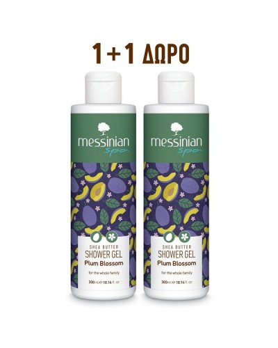 MESSINIAN SPA PROMO SHOWER GEL PLUM BLOSSOM 2 X 300ML (1+1 ΔΩΡΟ)