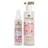 MESSINIAN SPA DRY OIL ABSOLUTE LOVE DAUGHTER & MOMMY 100ML + ΔΩΡΟ SHOWER GEL DAUGHTER & MOMMY 300ML