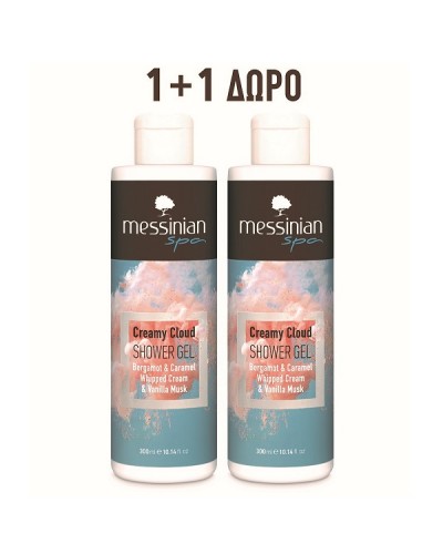 MESSINIAN SPA SHOWER GEL CREAMY CLOUD 2 x 300ML (1+1 ΔΩΡΟ) MESSINIAN SPA SHOWER GEL CREAMY CLOUD 2 x 300ML (1+1 ΔΩΡΟ)