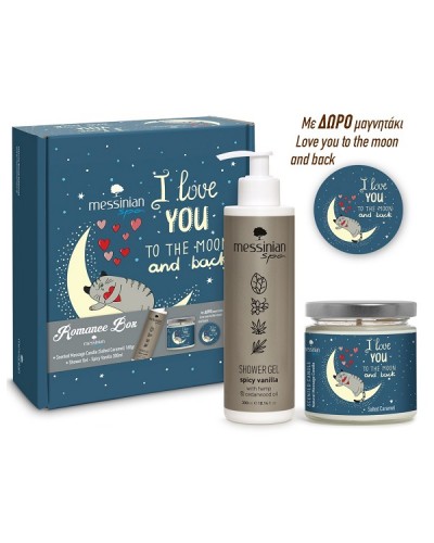 MESSINIAN SPA PROMO ROMANCE BOX SCENTED MASSAGE CANDLE I LOVE YOU TO THE MOON AND BACK 160g & SHOWER GEL SPICY VANILLA 300ml & ΔΩΡΟ ΜΑΓΝΗΤΑΚΙ I LOVE YOU TO THE MOON & BACK