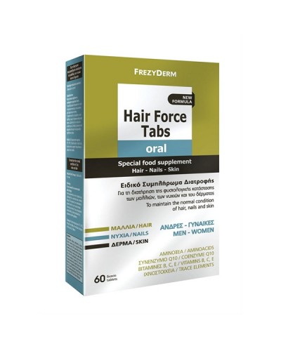 FREZYDERM HAIR FORCE 60 TAB