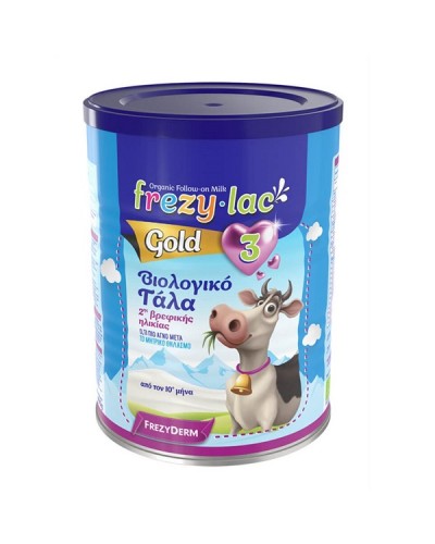 FREZYLAC GOLD 3  ΒΙΟΛΟΓΙΚΟ ΓΑΛΑ  400GR