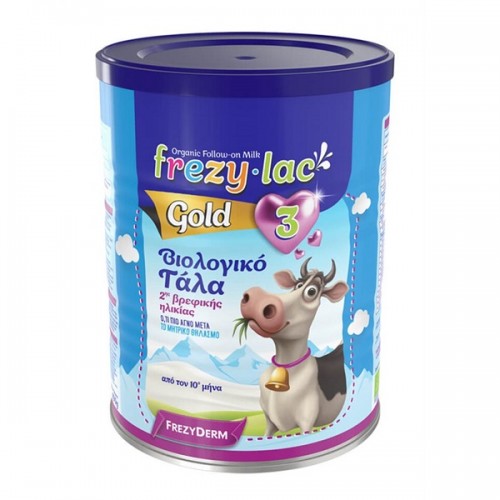 FREZYLAC GOLD 3  ΒΙΟΛΟΓΙΚΟ ΓΑΛΑ  400GR