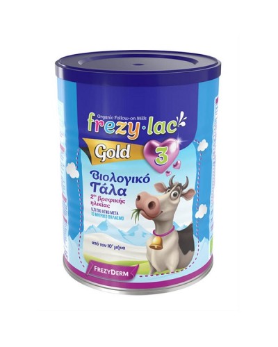 FREZYLAC GOLD 3 ΡΟΦΗΜΑ ΓΑΛΑΚΤΟΣ 900GR