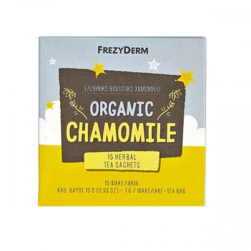 FREZYDERM ORGANIC CHAMOMILE 15GR