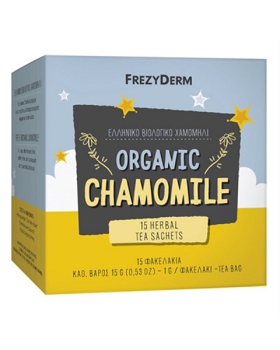 FREZYDERM ORGANIC CHAMOMILE 15g