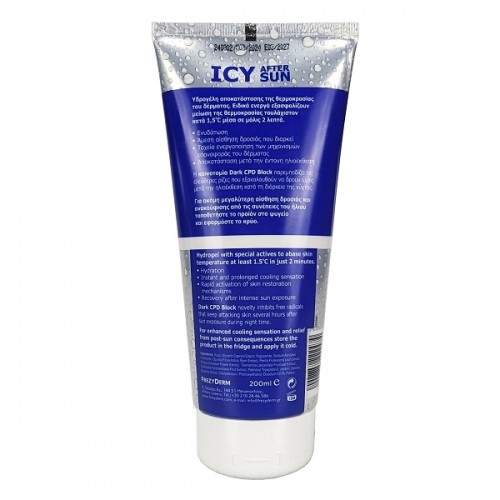 FREZYDERM ICY AFTER SUN 200ml