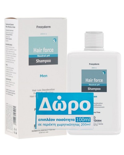 FREZYDERM HAIR FORCE SHAMPOO MEN 200ML+100ML ΔΩΡΟ
