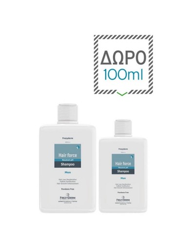 FREZYDERM HAIR FORCE SHAMPOO MEN 200ML+100ML ΔΩΡΟ