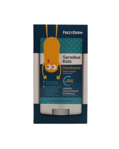 FREZYDERM SENSITIVE KIDS HYBRID DEODORANT FORMULA 40ML