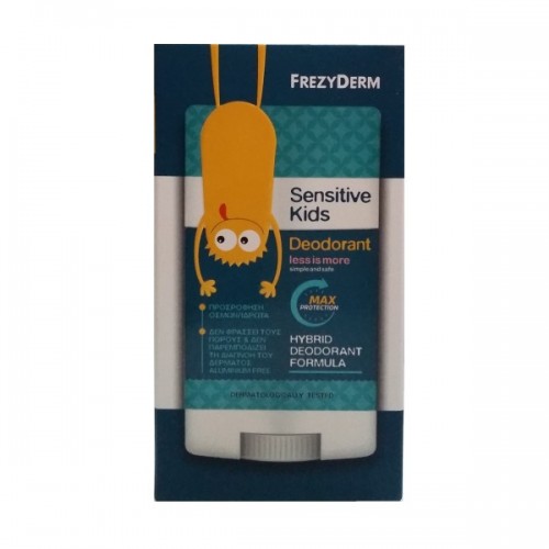 FREZYDERM SENSITIVE KIDS HYBRID DEODORANT FORMULA 40ML