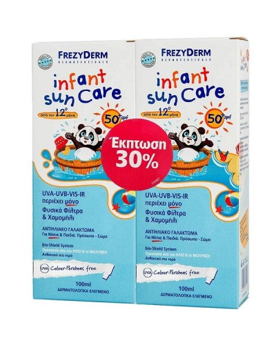 FREZYDERM PROMO INFANT SUN CARE SPF50+ 2 x 100ML