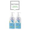 FREZYDERM BABY SHAMPOO 2 x 300ML