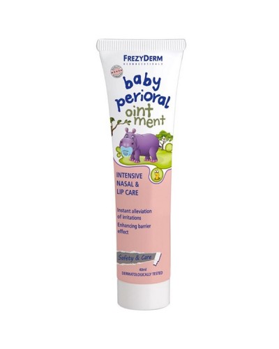 FREZYDERM BABY PERIORAL OINTMENT 40ml