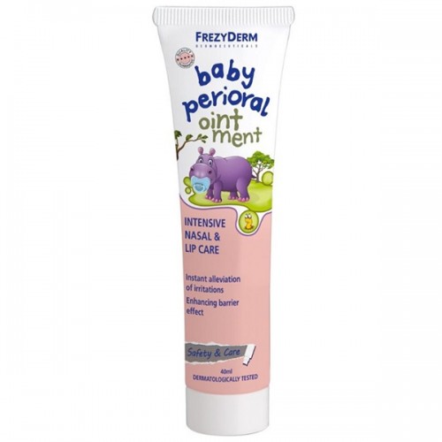 FREZYDERM BABY PERIORAL OINTMENT 40ml