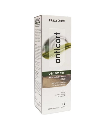 FREZYDERM ANTICORT OINTMENT 50ML