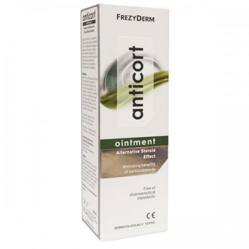 FREZYDERM ANTICORT OINTMENT 50ML