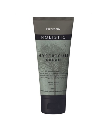 FREZYDERM HOLISTIC HYPERICUM CREAM 100ML