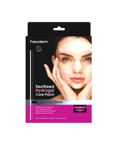 FREZYDERM SEAWEED HYDROGEL CARE PATCH 2 ΖΕΥΓΗ