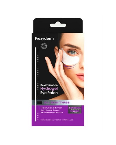 FREZYDERM REVITALIZATION HYDROGEL EYE PATCH 8ΤΜΧ