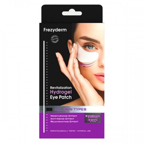 FREZYDERM REVITALIZATION HYDROGEL EYE PATCH 8ΤΜΧ