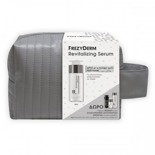 FREZYDERM PROMO REVITALIZING SERUM 30ml & NIGHT FACE A+E CREAM 10ml & EYE BALM 5ml & VELVET COLOR MEDIUM 2ml