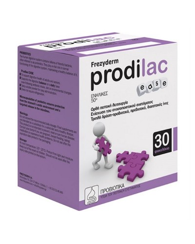 FREZYDERM PRODILAC EASE 30STICKS
