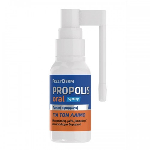 FREZYDERM PROPOLIS ORAL SPRAY 30ml