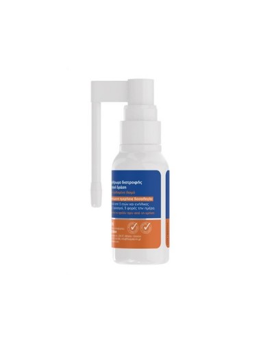 FREZYDERM PROPOLIS ORAL SPRAY 30ml